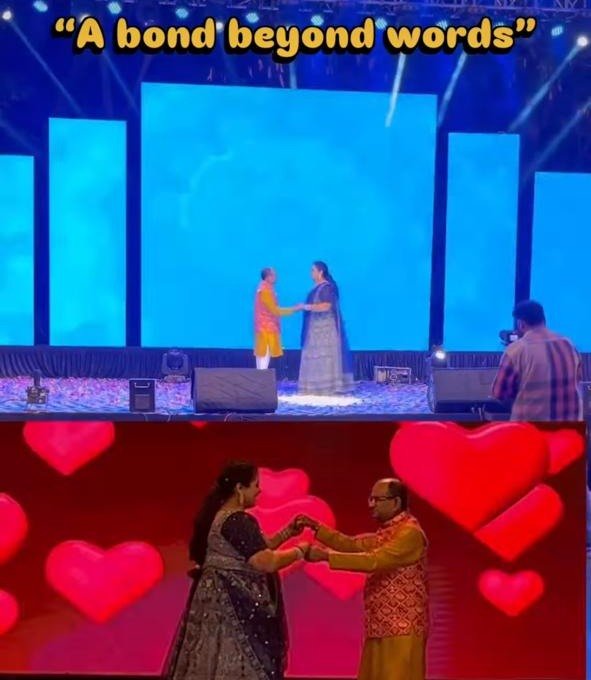 Stage performance
